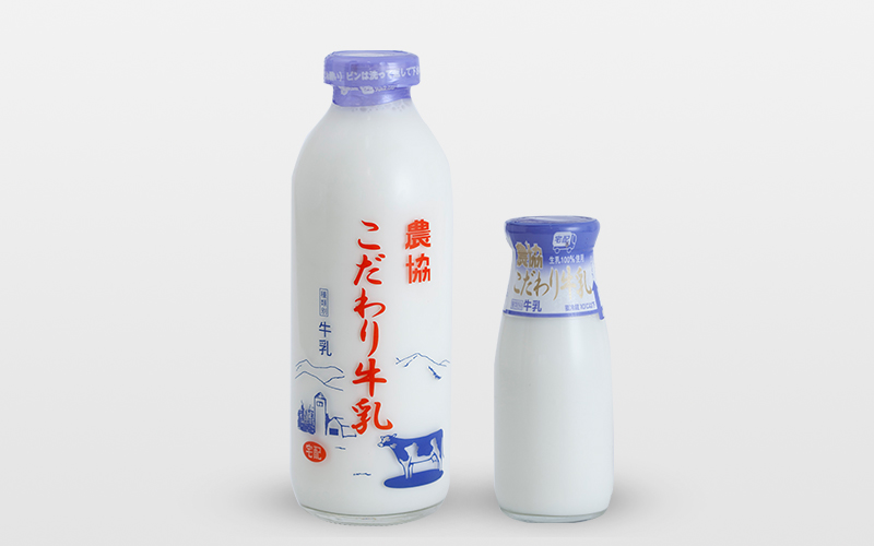 農協こだわり牛乳