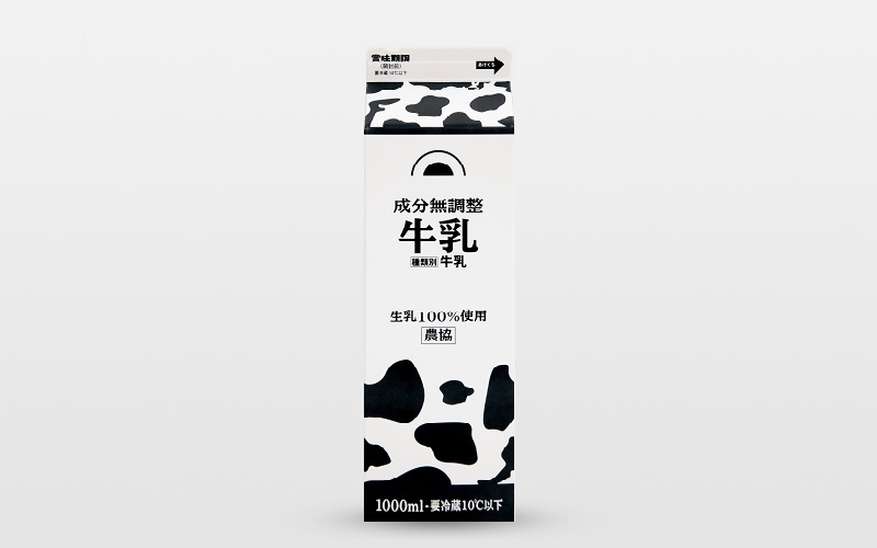 農協PLANT牛乳